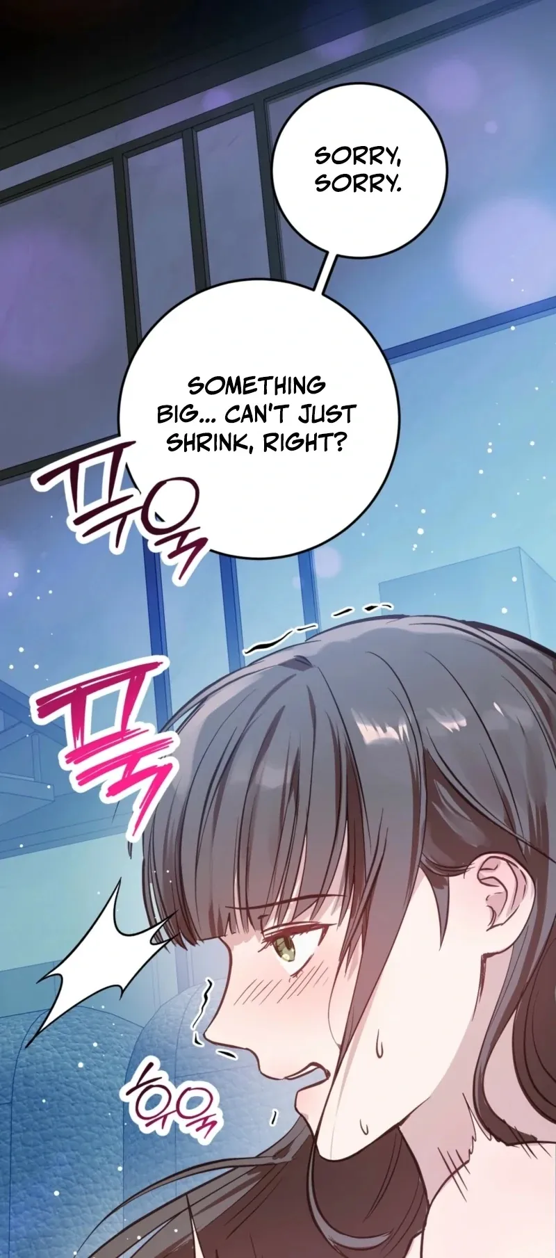How to Deliciously Eat Your Childhood Friend Chapter 2 page 26 - 