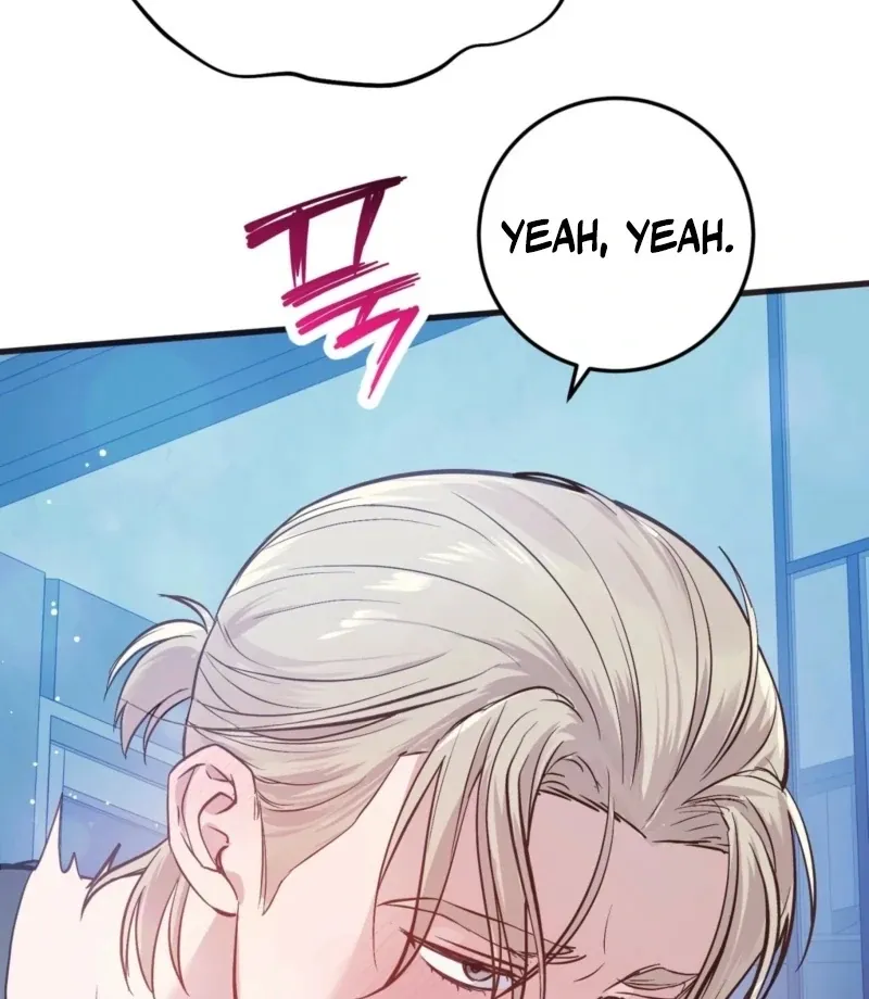 How to Deliciously Eat Your Childhood Friend Chapter 2 page 29 - 