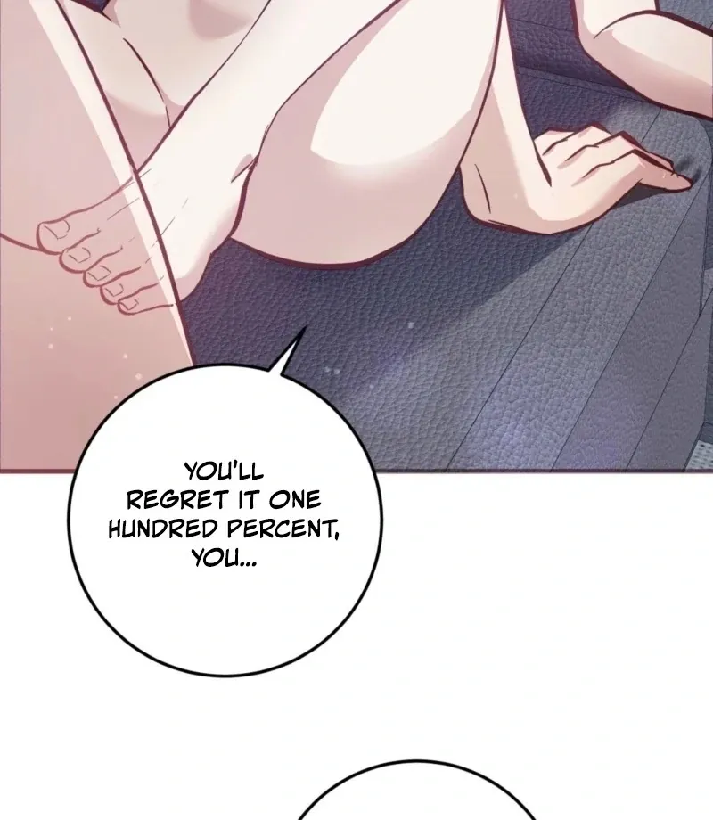How to Deliciously Eat Your Childhood Friend Chapter 2 page 4 - 