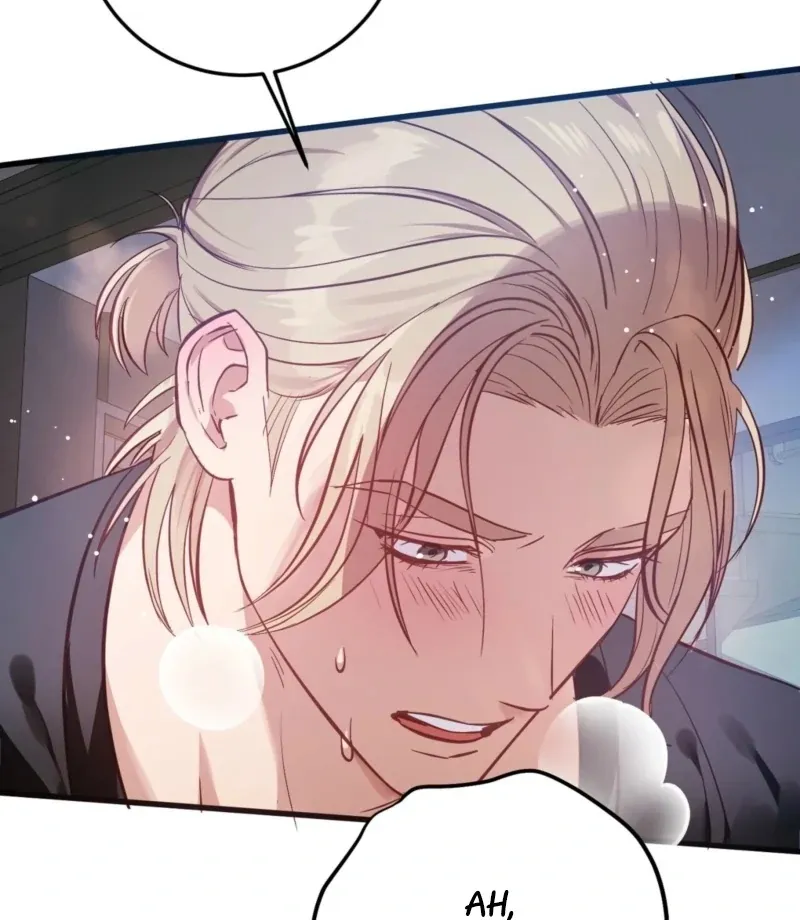 How to Deliciously Eat Your Childhood Friend Chapter 2 page 33 - 