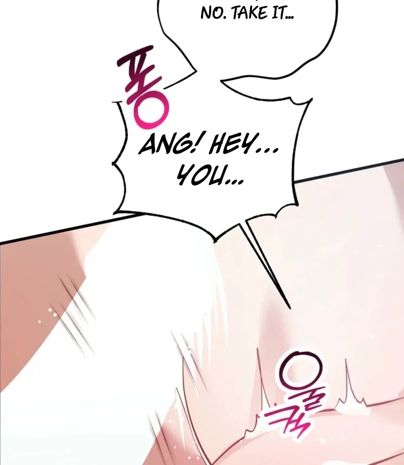 How to Deliciously Eat Your Childhood Friend Chapter 2 page 34 - 