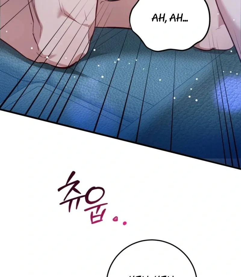 How to Deliciously Eat Your Childhood Friend Chapter 2 page 37 - 