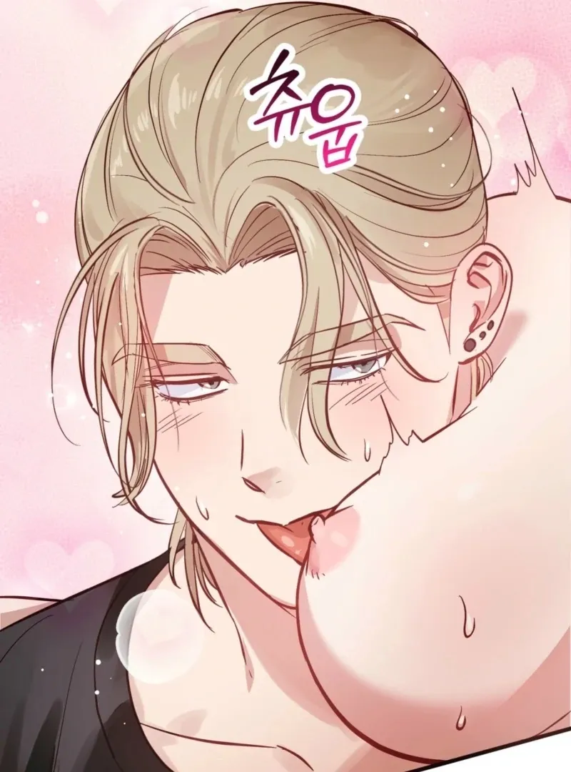How to Deliciously Eat Your Childhood Friend Chapter 2 page 40 - 