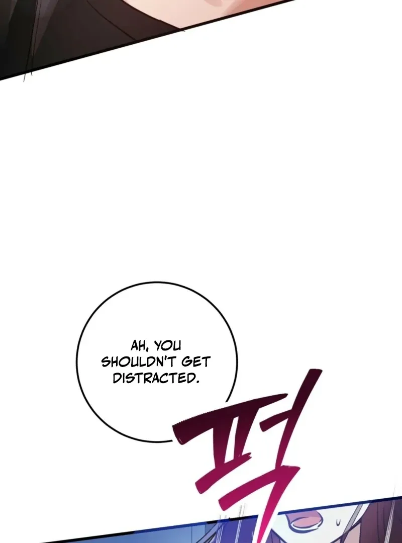 How to Deliciously Eat Your Childhood Friend Chapter 2 page 41 - 