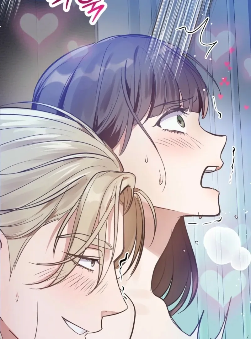 How to Deliciously Eat Your Childhood Friend Chapter 2 page 44 - 