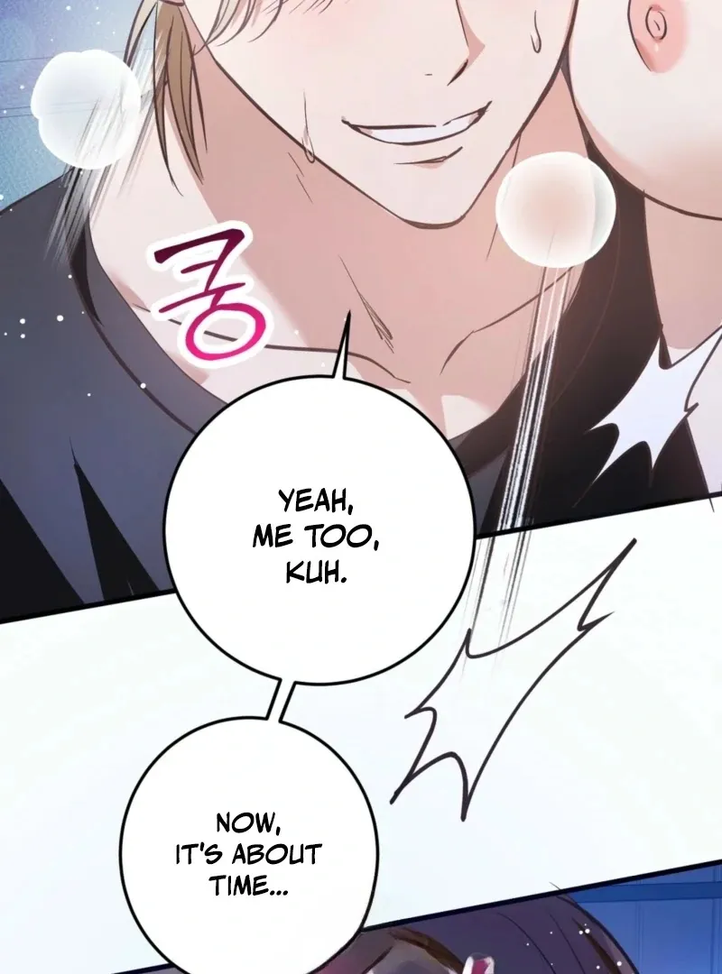 How to Deliciously Eat Your Childhood Friend Chapter 2 page 48 - 