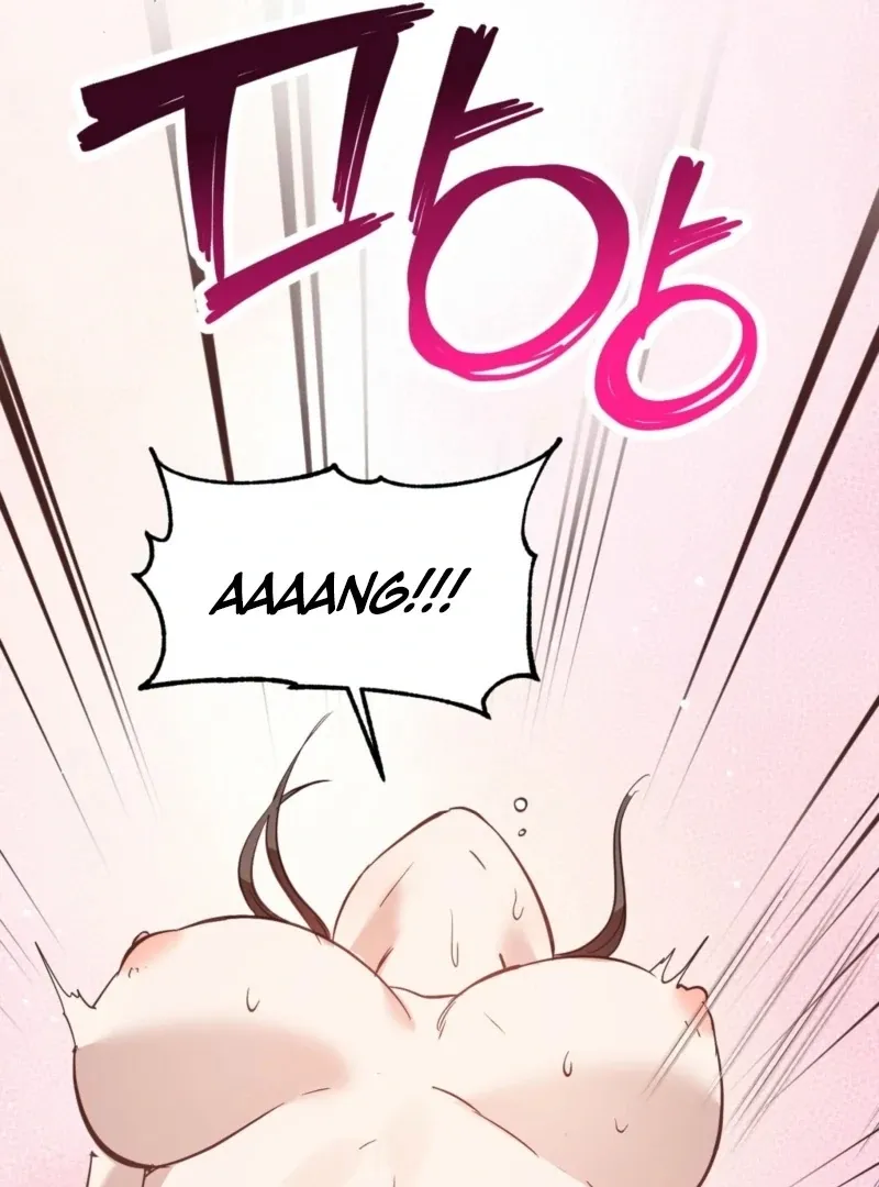 How to Deliciously Eat Your Childhood Friend Chapter 2 page 53 - 