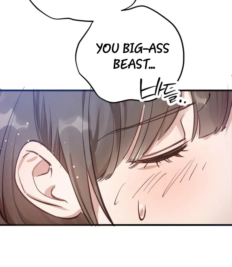 How to Deliciously Eat Your Childhood Friend Chapter 2 page 59 - 