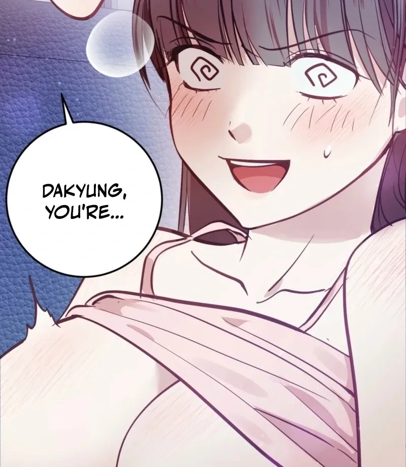 How to Deliciously Eat Your Childhood Friend Chapter 2 page 7 - 