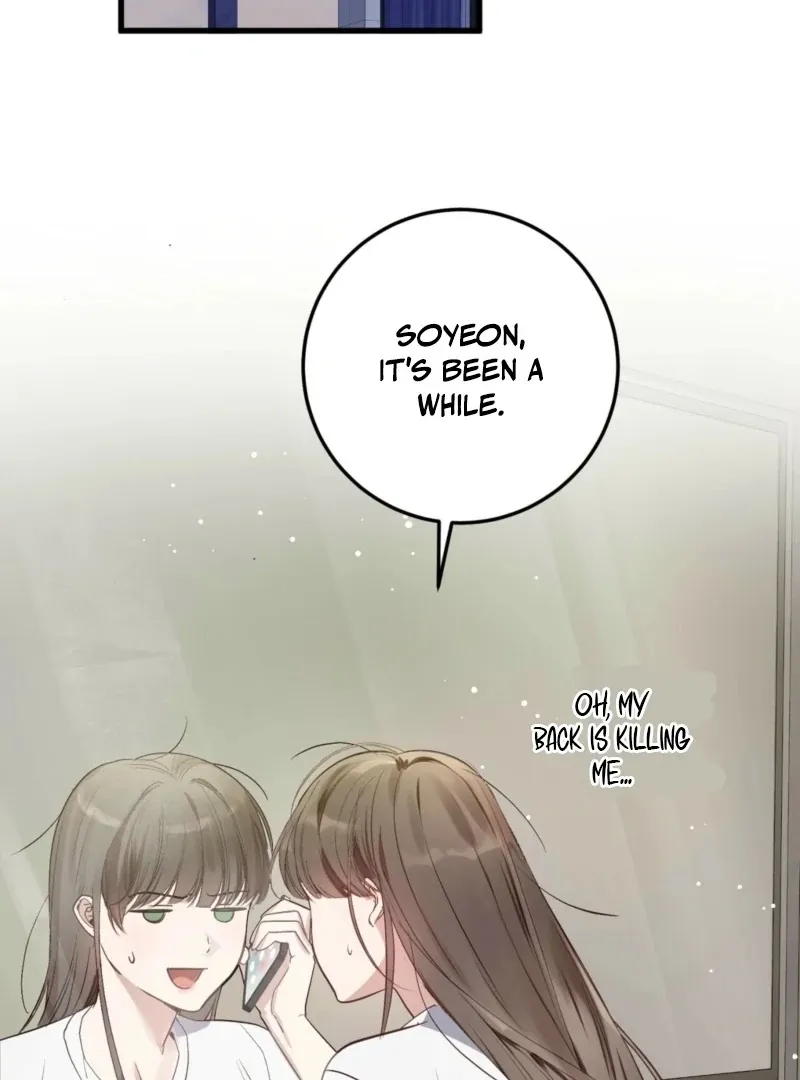 How to Deliciously Eat Your Childhood Friend Chapter 2 page 62 - 