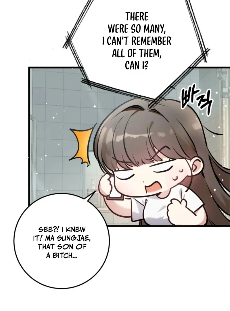 How to Deliciously Eat Your Childhood Friend Chapter 2 page 66 - 