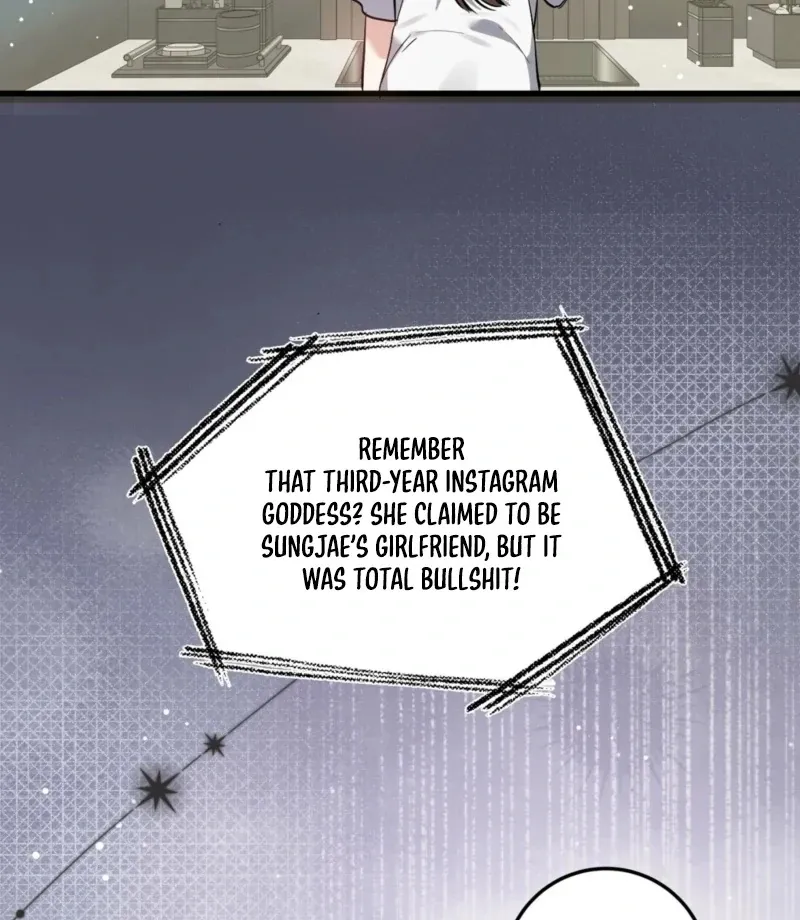 How to Deliciously Eat Your Childhood Friend Chapter 2 page 69 - 