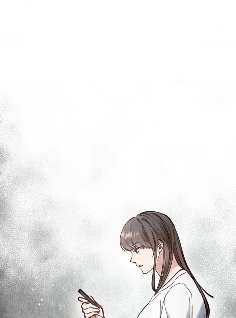 How to Deliciously Eat Your Childhood Friend Chapter 2 page 74 - 