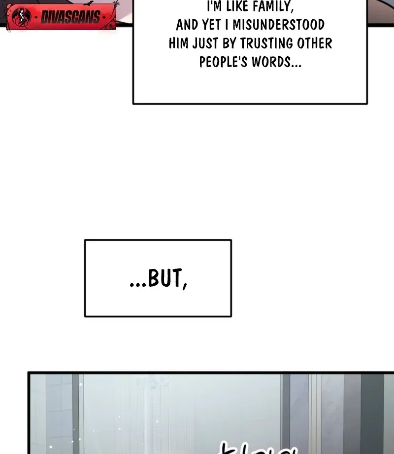 How to Deliciously Eat Your Childhood Friend Chapter 2 page 77 - 