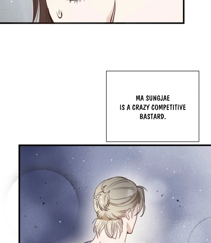 How to Deliciously Eat Your Childhood Friend Chapter 2 page 81 - 