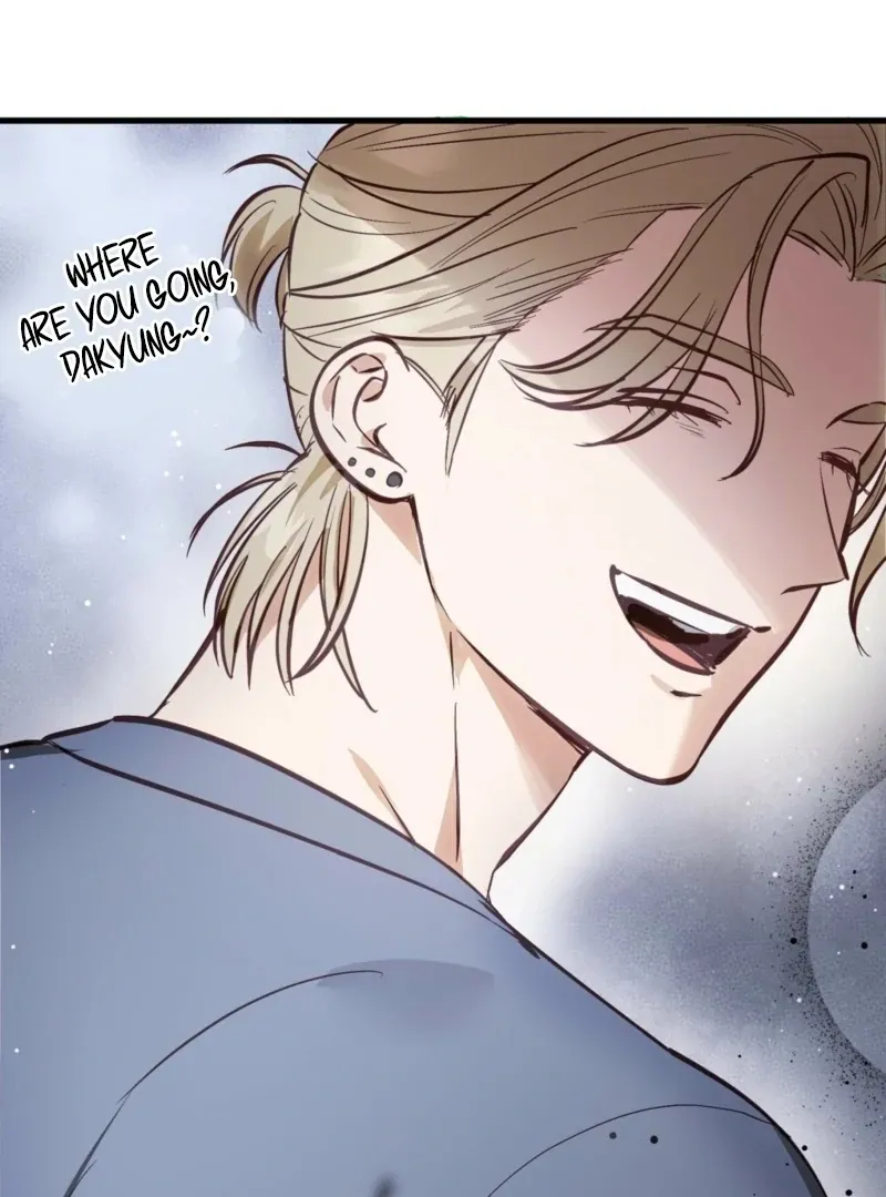 How to Deliciously Eat Your Childhood Friend Chapter 2 page 83 - 