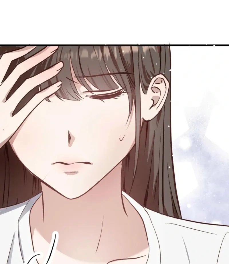 How to Deliciously Eat Your Childhood Friend Chapter 2 page 86 - 