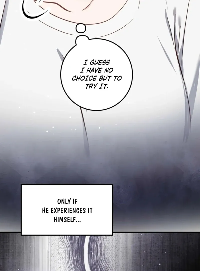 How to Deliciously Eat Your Childhood Friend Chapter 2 page 87 - 
