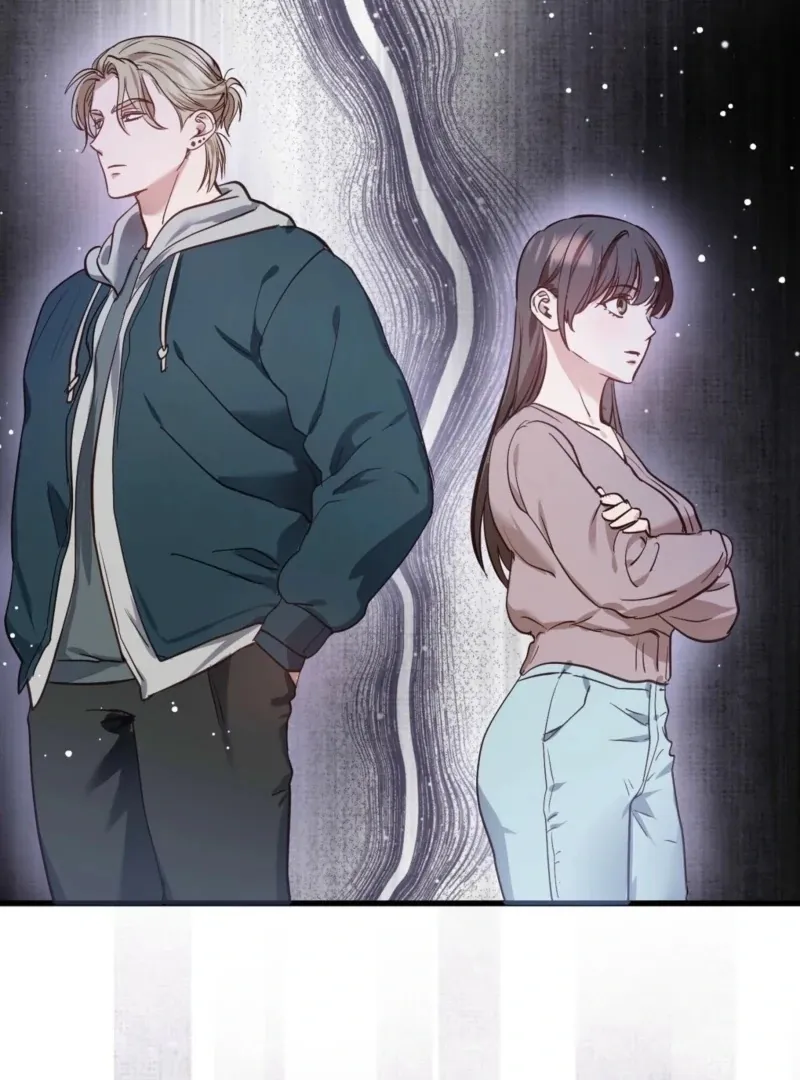 How to Deliciously Eat Your Childhood Friend Chapter 2 page 88 - 