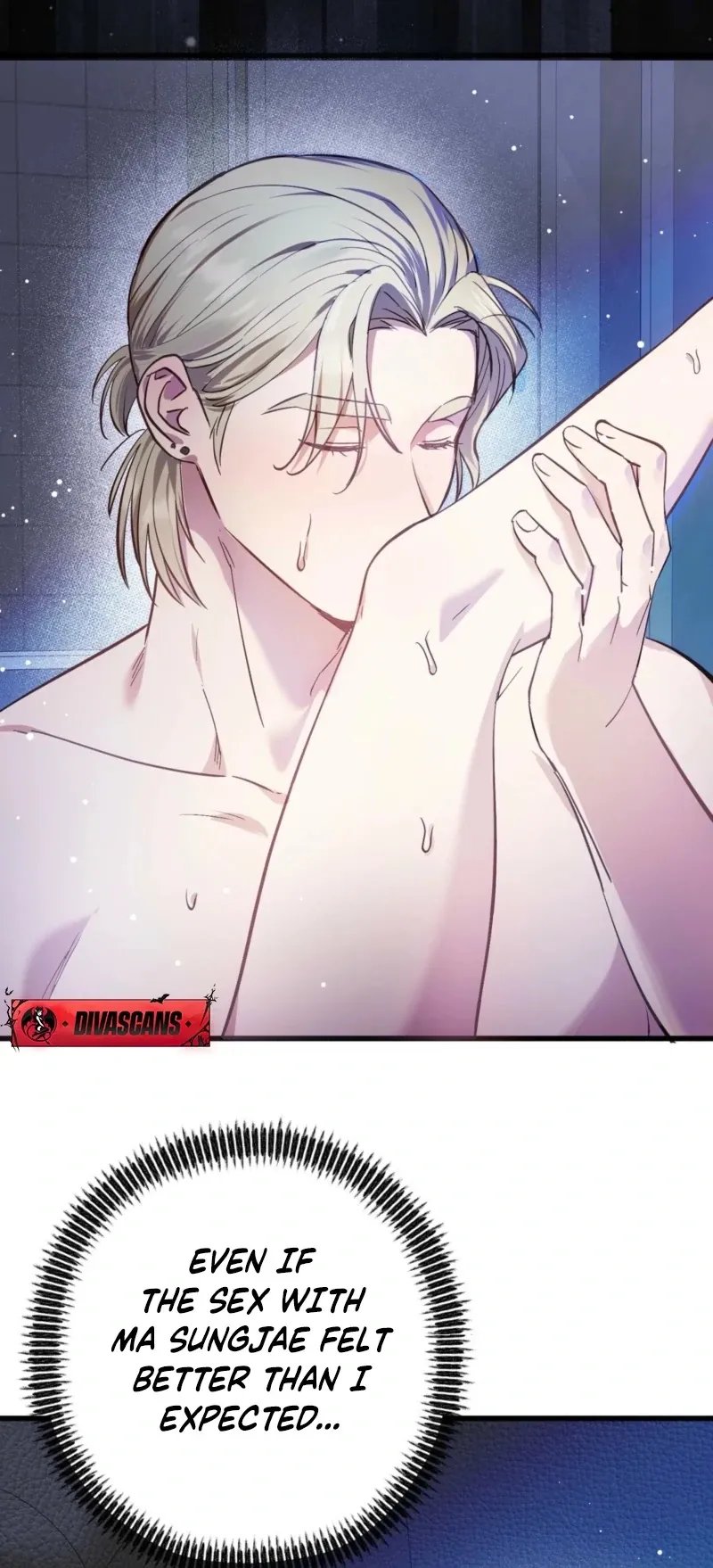 How to Deliciously Eat Your Childhood Friend Chapter 2 page 91 - 