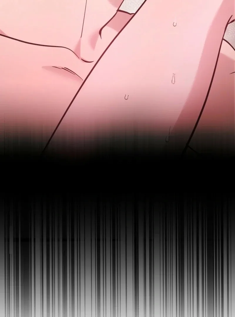 How to Deliciously Eat Your Childhood Friend Chapter 2 page 96 - 