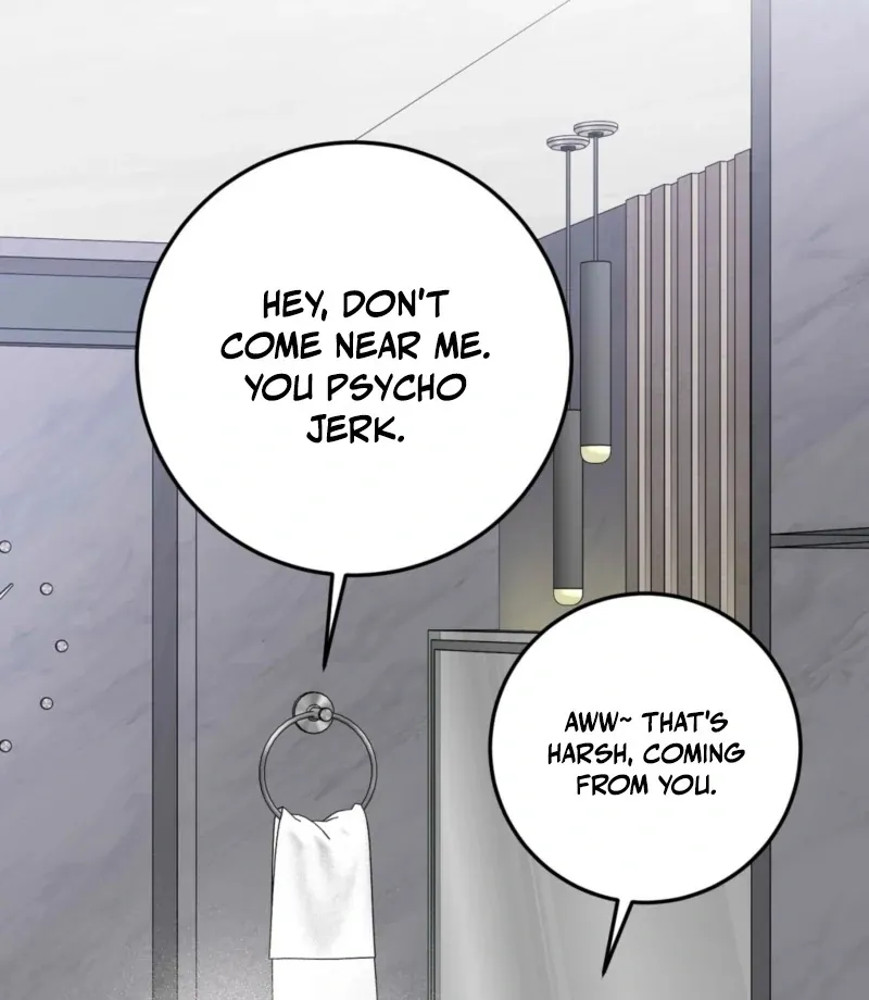 How to Deliciously Eat Your Childhood Friend Chapter 2 page 98 - 