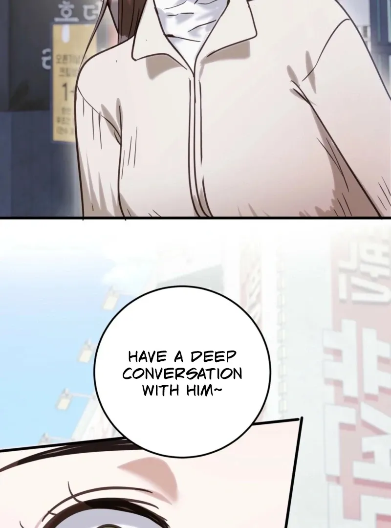 How to Deliciously Eat Your Childhood Friend Chapter 3 page 101 - 
