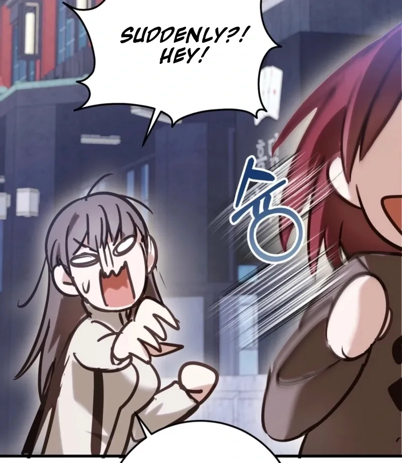 How to Deliciously Eat Your Childhood Friend Chapter 3 page 103 - 