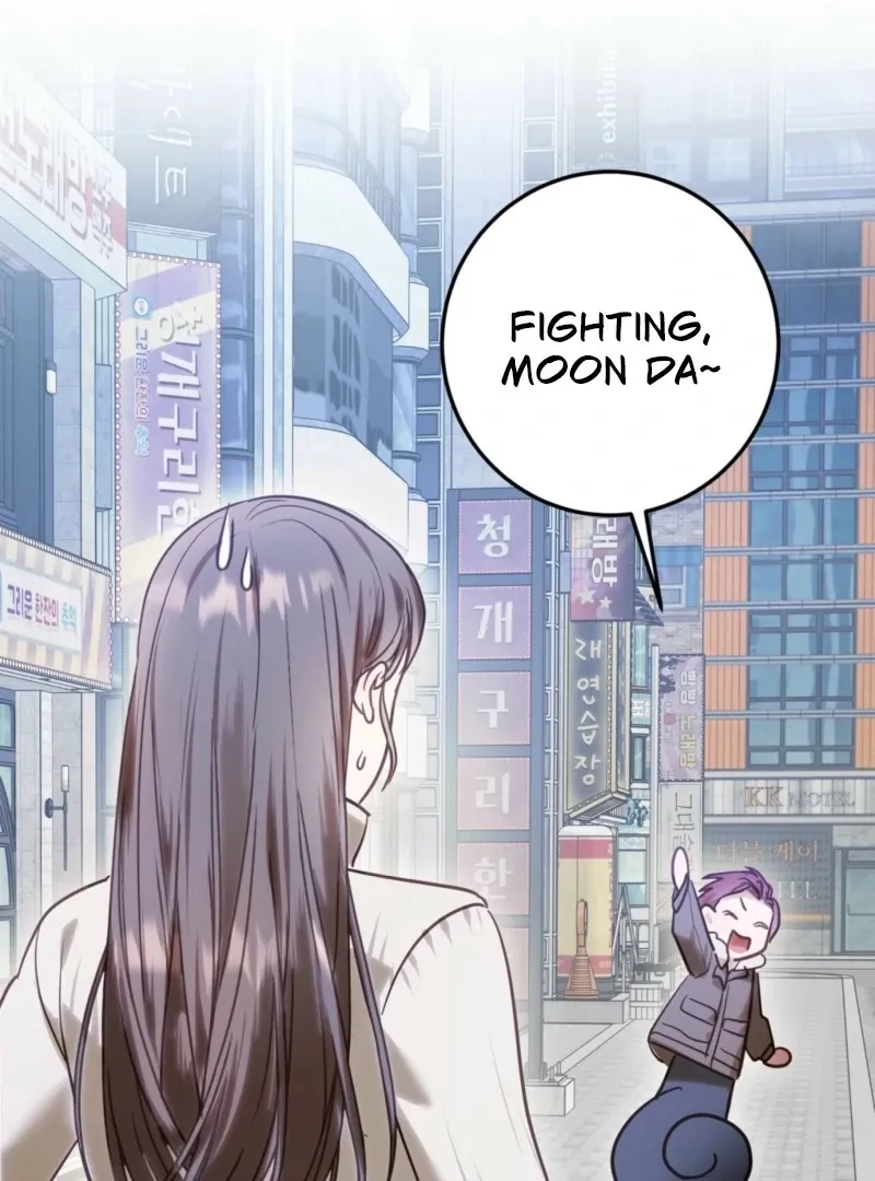 How to Deliciously Eat Your Childhood Friend Chapter 3 page 105 - 