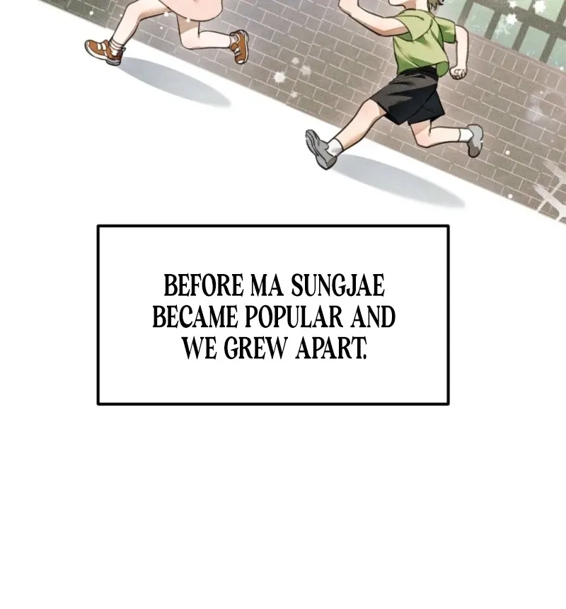 How to Deliciously Eat Your Childhood Friend Chapter 3 page 13 - 