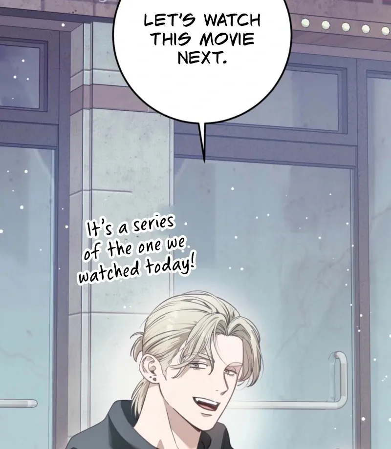 How to Deliciously Eat Your Childhood Friend Chapter 3 page 16 - 