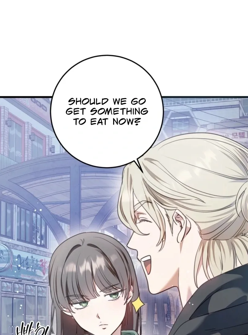 How to Deliciously Eat Your Childhood Friend Chapter 3 page 18 - 