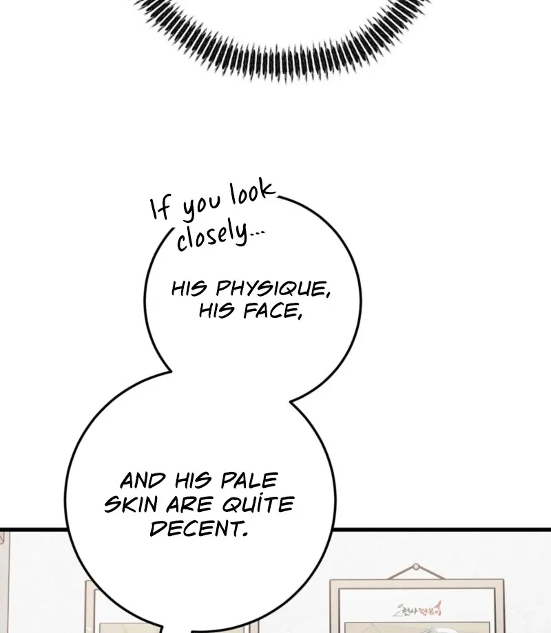 How to Deliciously Eat Your Childhood Friend Chapter 3 page 20 - 
