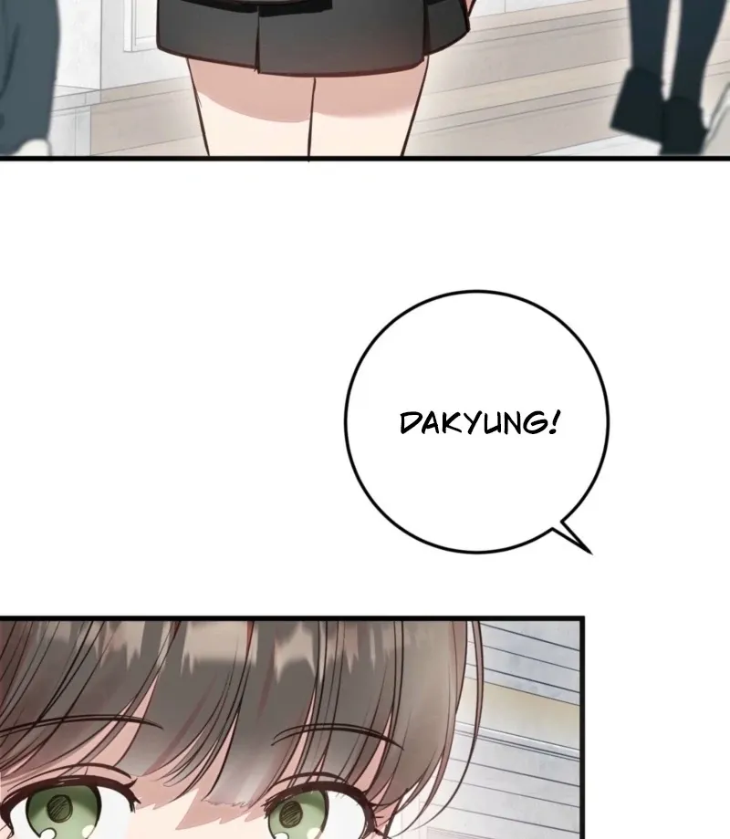 How to Deliciously Eat Your Childhood Friend Chapter 3 page 3 - 