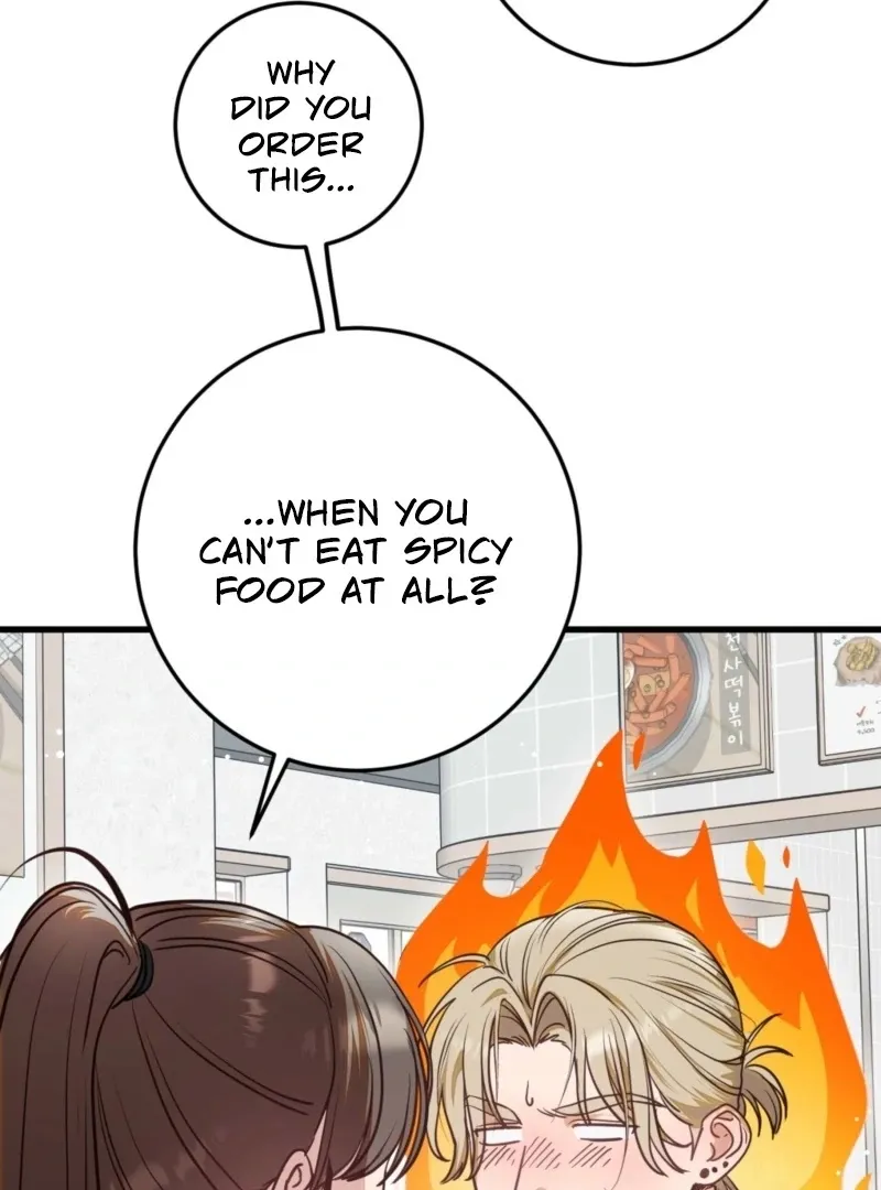 How to Deliciously Eat Your Childhood Friend Chapter 3 page 22 - 