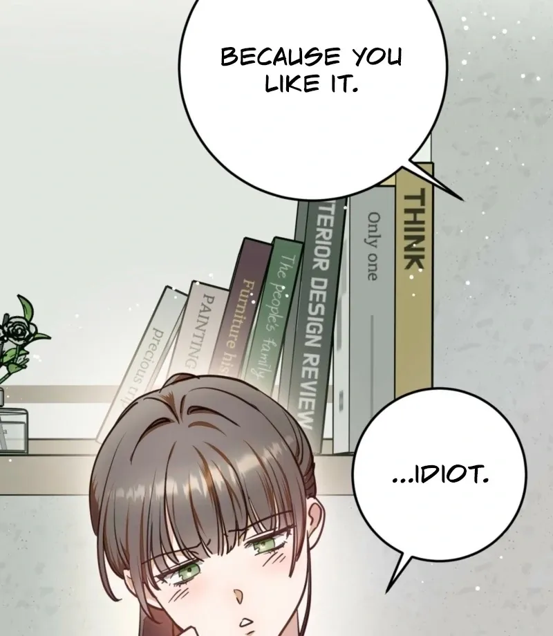 How to Deliciously Eat Your Childhood Friend Chapter 3 page 24 - 