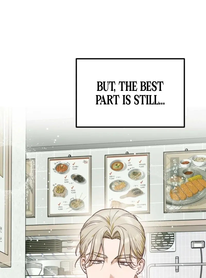 How to Deliciously Eat Your Childhood Friend Chapter 3 page 27 - 