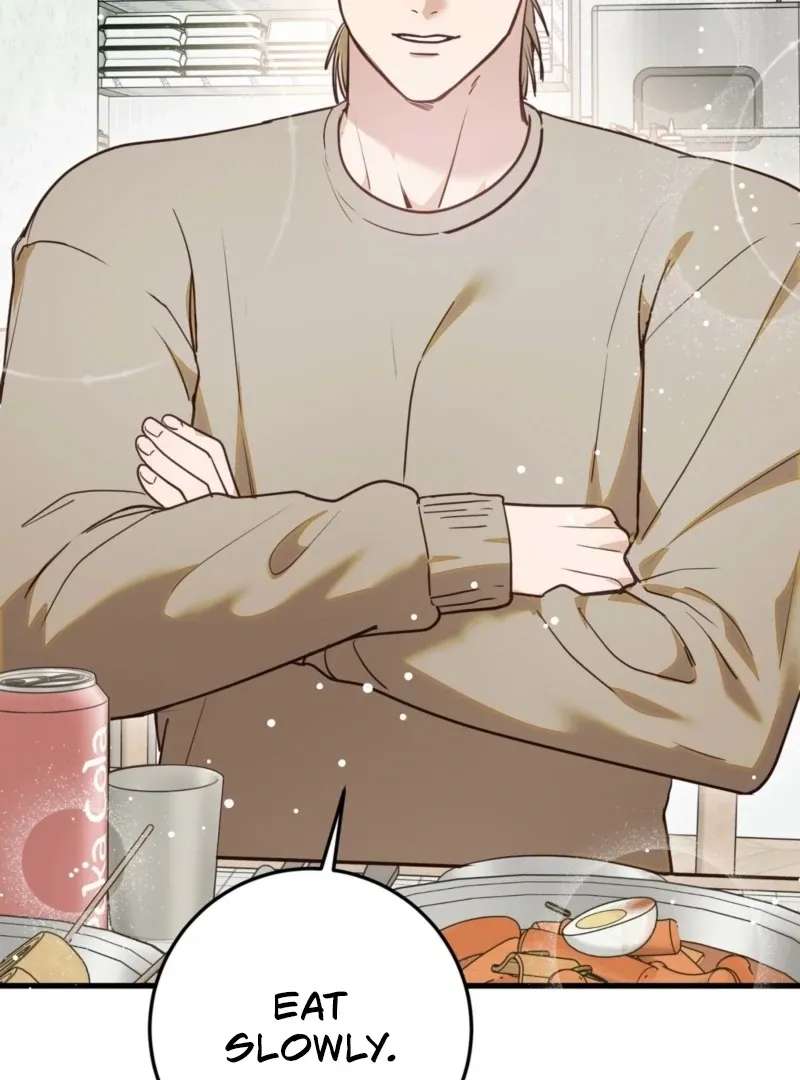 How to Deliciously Eat Your Childhood Friend Chapter 3 page 28 - 