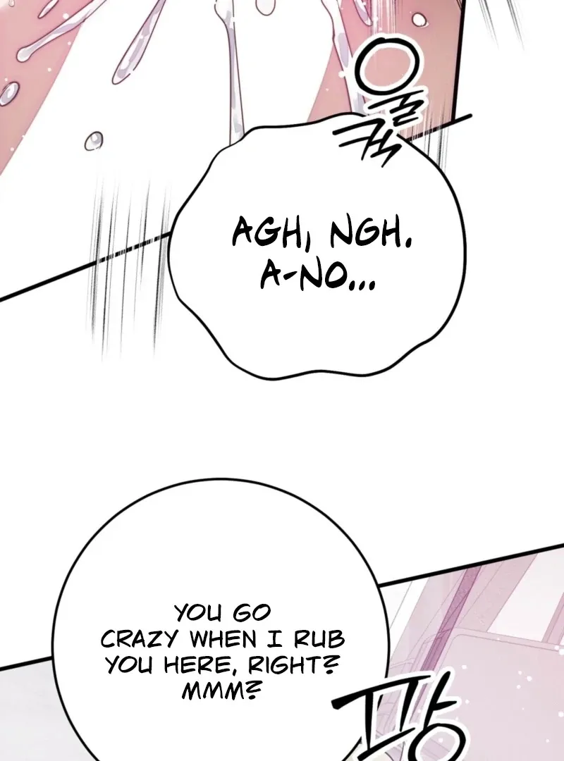 How to Deliciously Eat Your Childhood Friend Chapter 3 page 35 - 