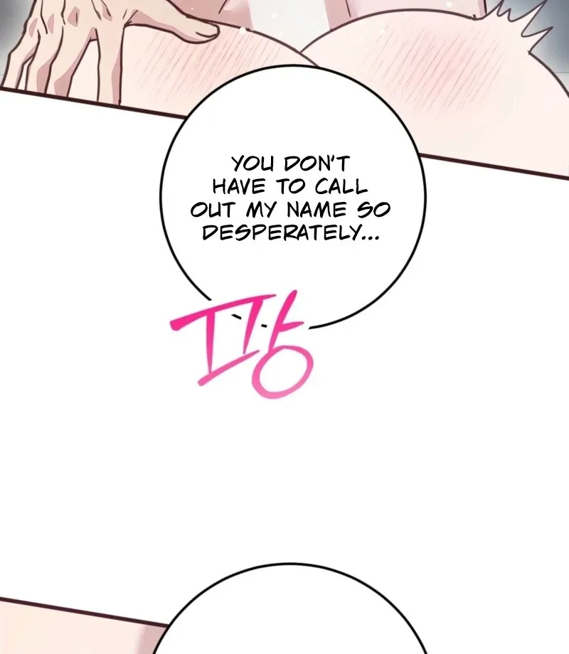 How to Deliciously Eat Your Childhood Friend Chapter 3 page 42 - 