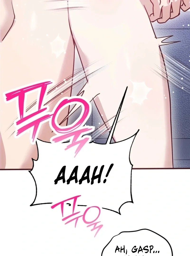 How to Deliciously Eat Your Childhood Friend Chapter 3 page 44 - 