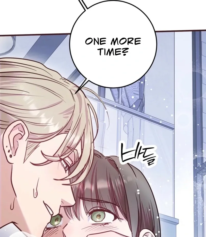 How to Deliciously Eat Your Childhood Friend Chapter 3 page 46 - 