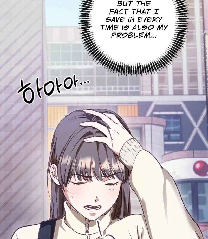 How to Deliciously Eat Your Childhood Friend Chapter 3 page 59 - 