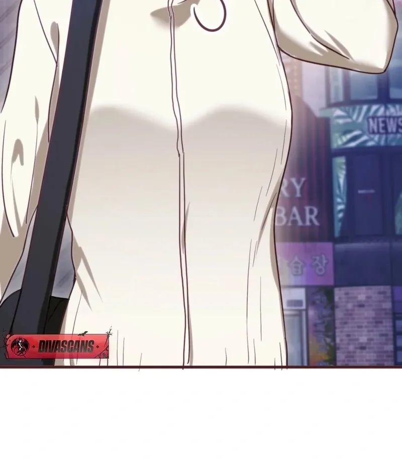 How to Deliciously Eat Your Childhood Friend Chapter 3 page 60 - 