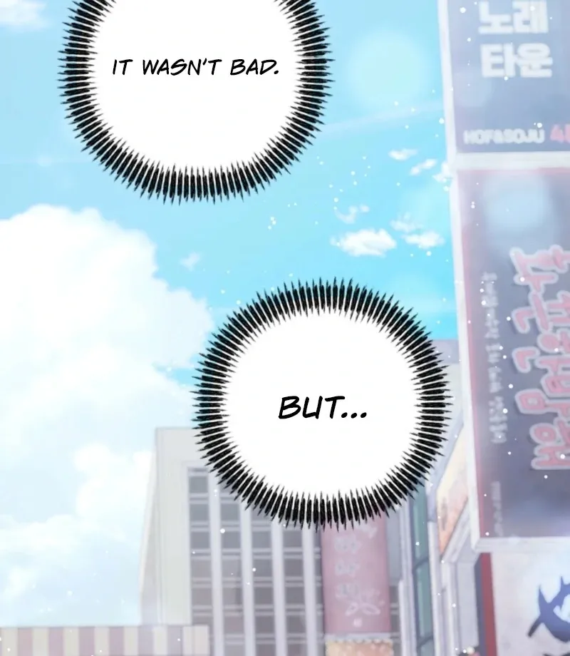 How to Deliciously Eat Your Childhood Friend Chapter 3 page 64 - 