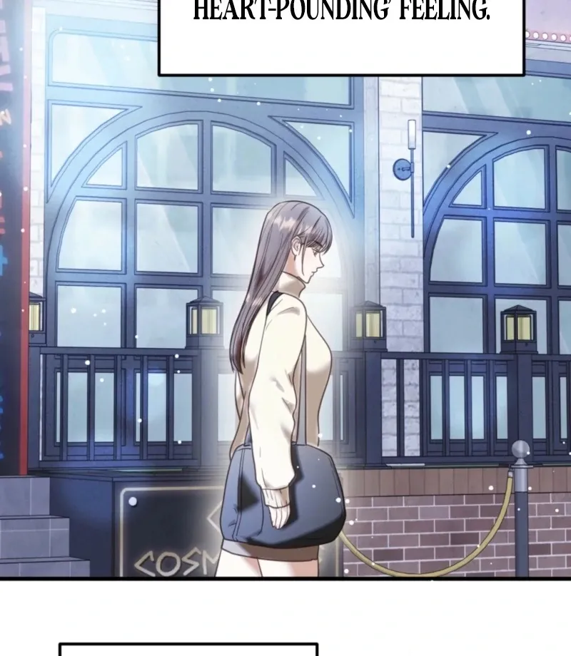 How to Deliciously Eat Your Childhood Friend Chapter 3 page 68 - 