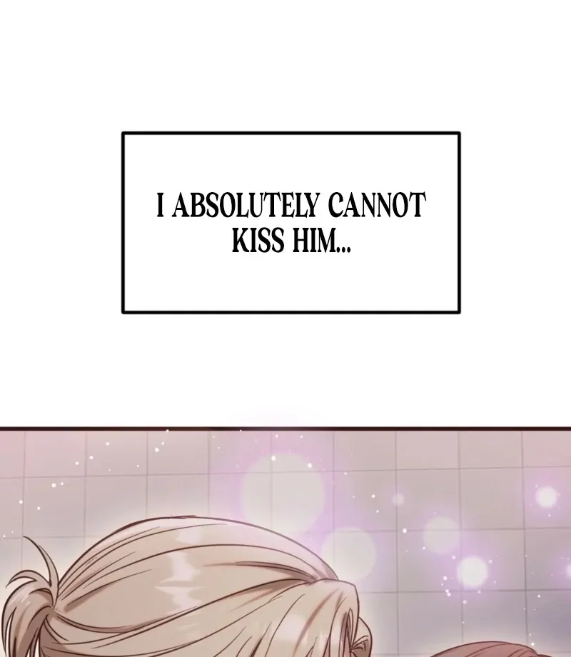 How to Deliciously Eat Your Childhood Friend Chapter 3 page 73 - 