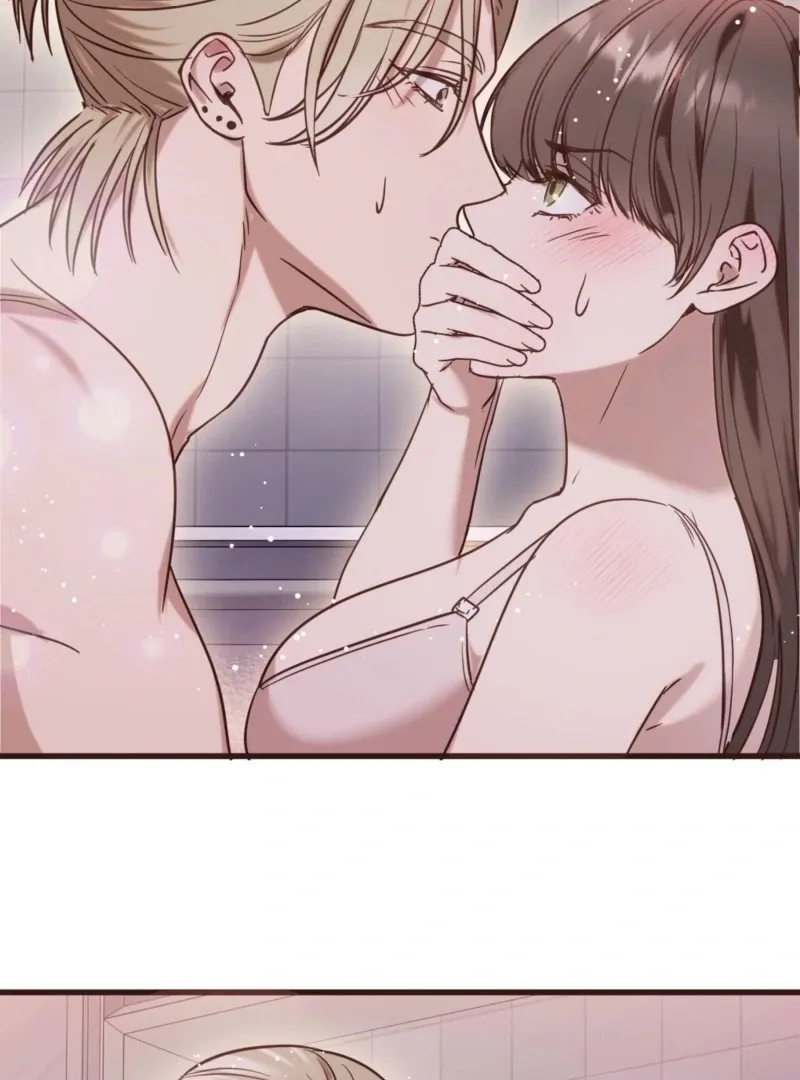 How to Deliciously Eat Your Childhood Friend Chapter 3 page 74 - 