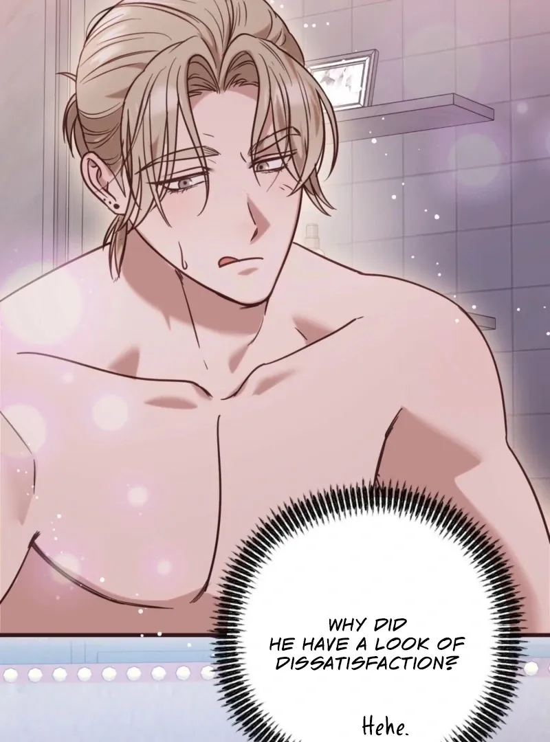 How to Deliciously Eat Your Childhood Friend Chapter 3 page 75 - 