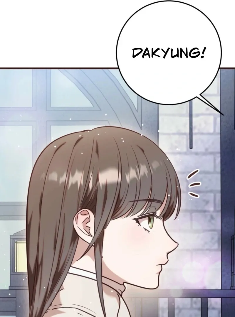 How to Deliciously Eat Your Childhood Friend Chapter 3 page 79 - 